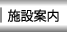 �{�݈ē�